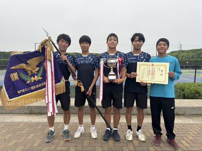 茗溪学園