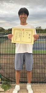 茗溪学園