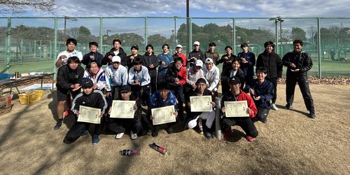 公立大会個人男子